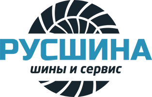 Русшина
