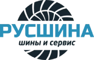 Русшина