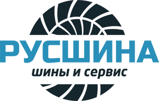 Русшина